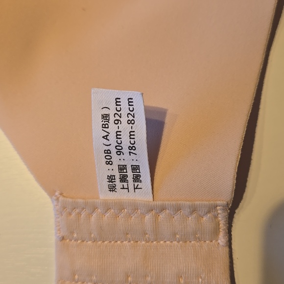 Bra - Picture 3 of 3